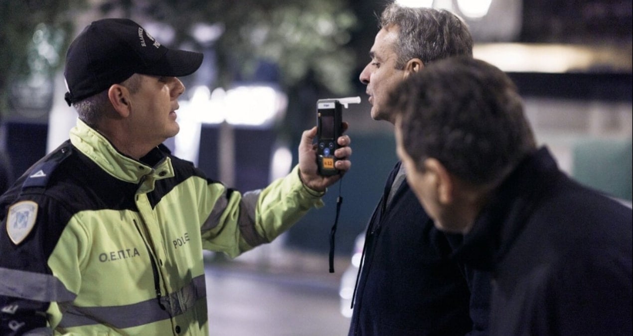 Trafik polisleri Bakan ve Başbakanı durdurup alkolmetre üflettiler