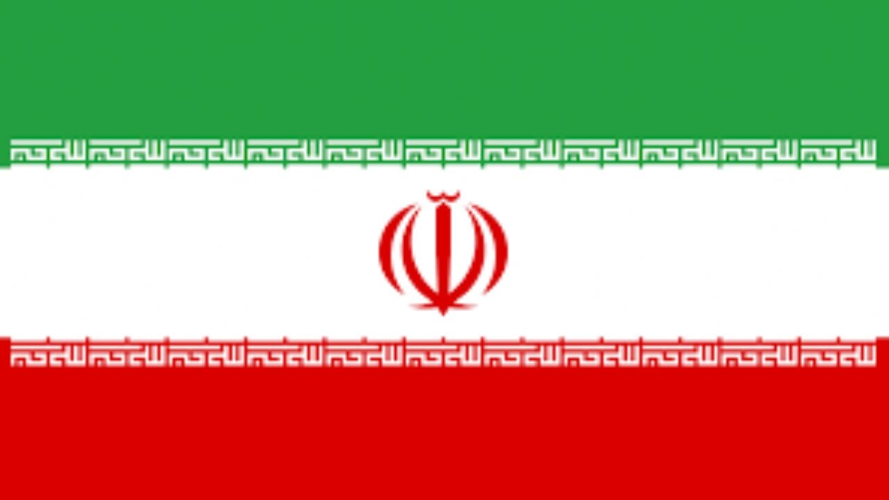 İsrail’den İran’daki eylemlere destek